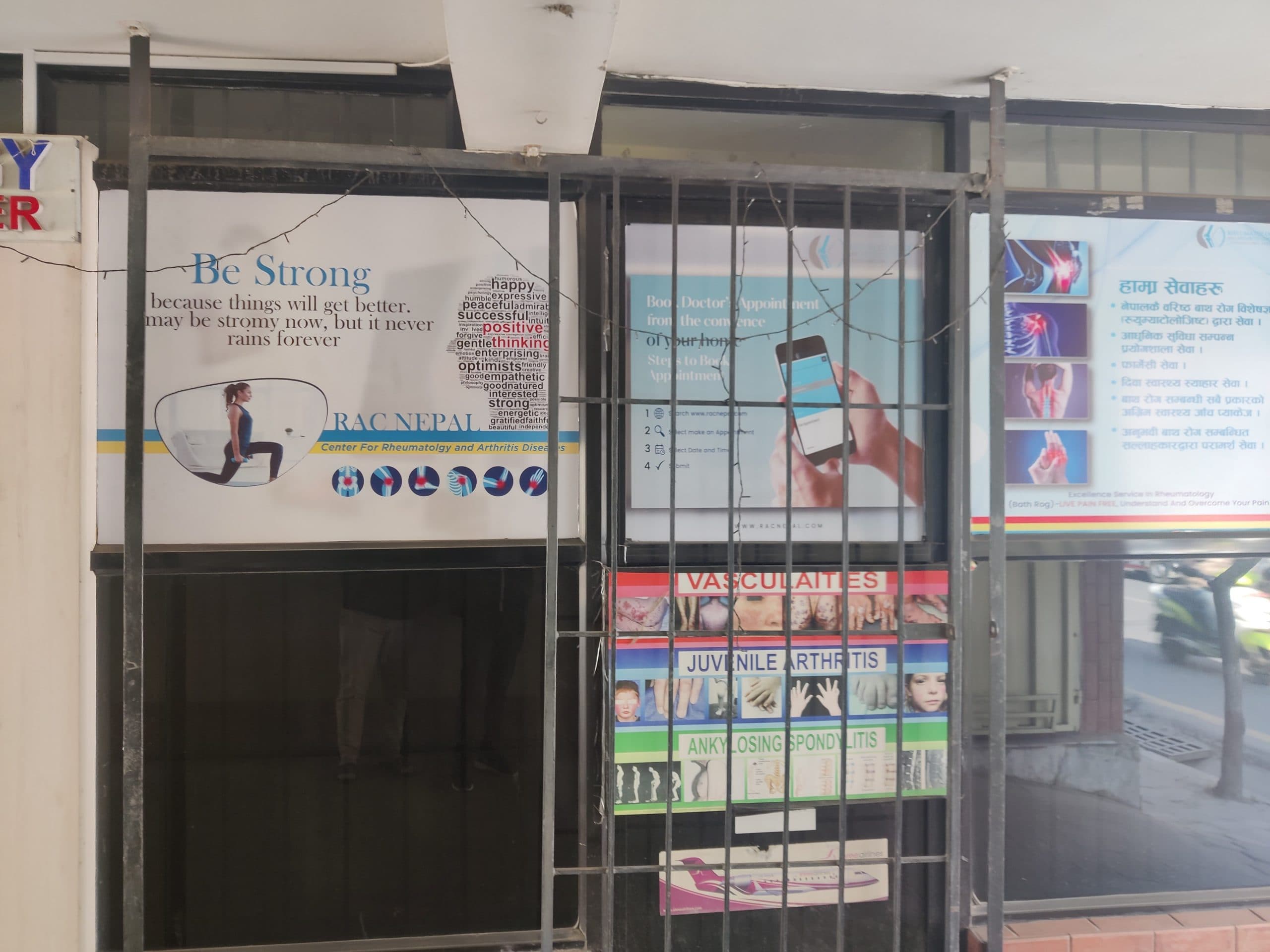 Telehealth rheumatology consultation at RAC Nepal