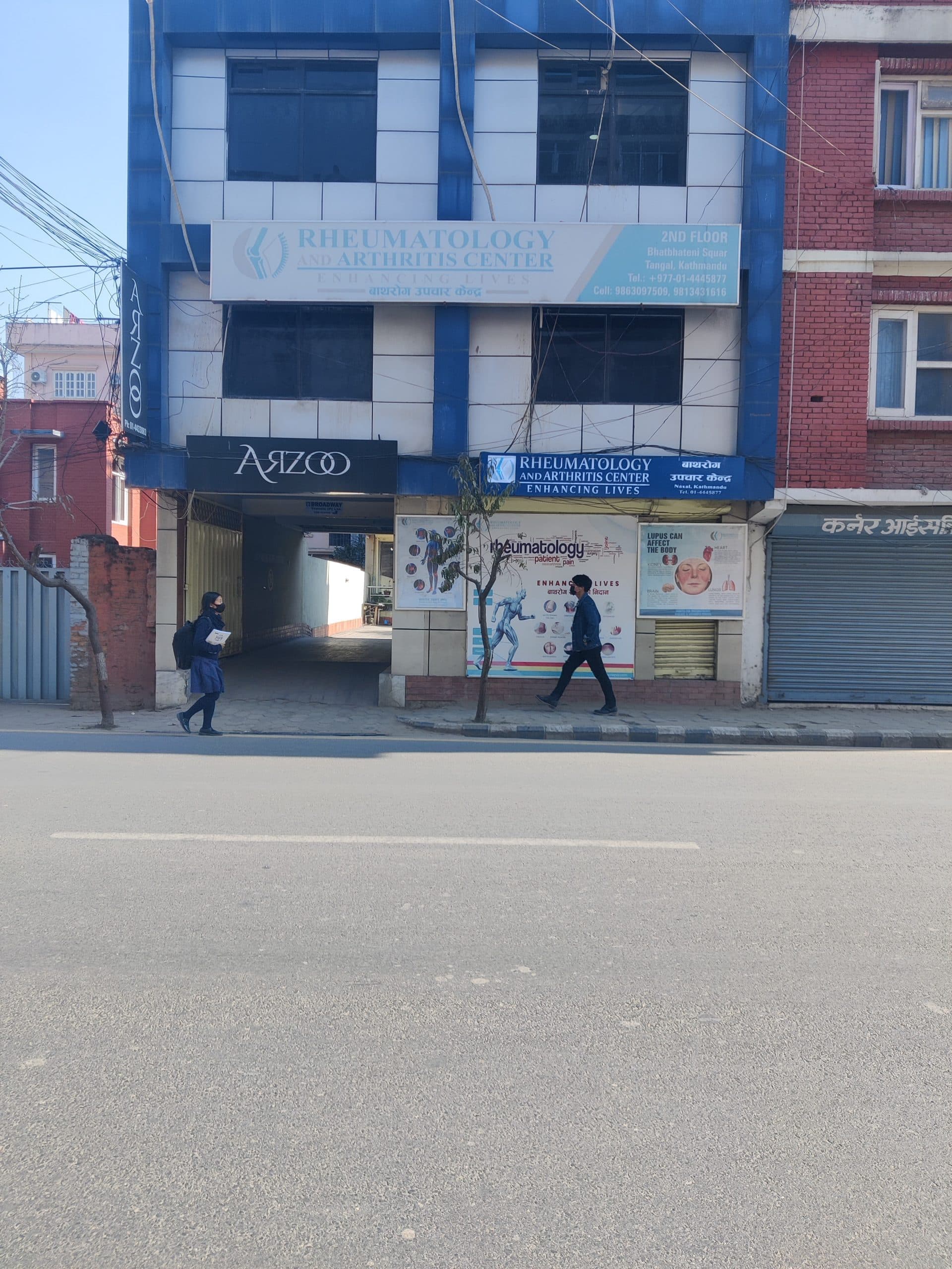 RAC Nepal gallery — photo 22